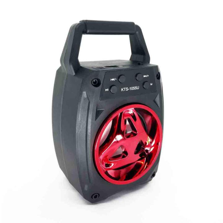 KTX 1055 S / T / U Wireless Portable Bluetooth Speaker With Led Light High Quality