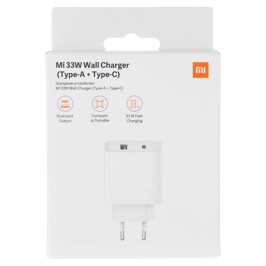 Xiaomi Power Adapter Suit 33W 67W 120W