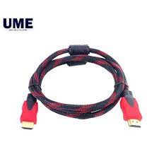 HDMI Cable Red 1.5m